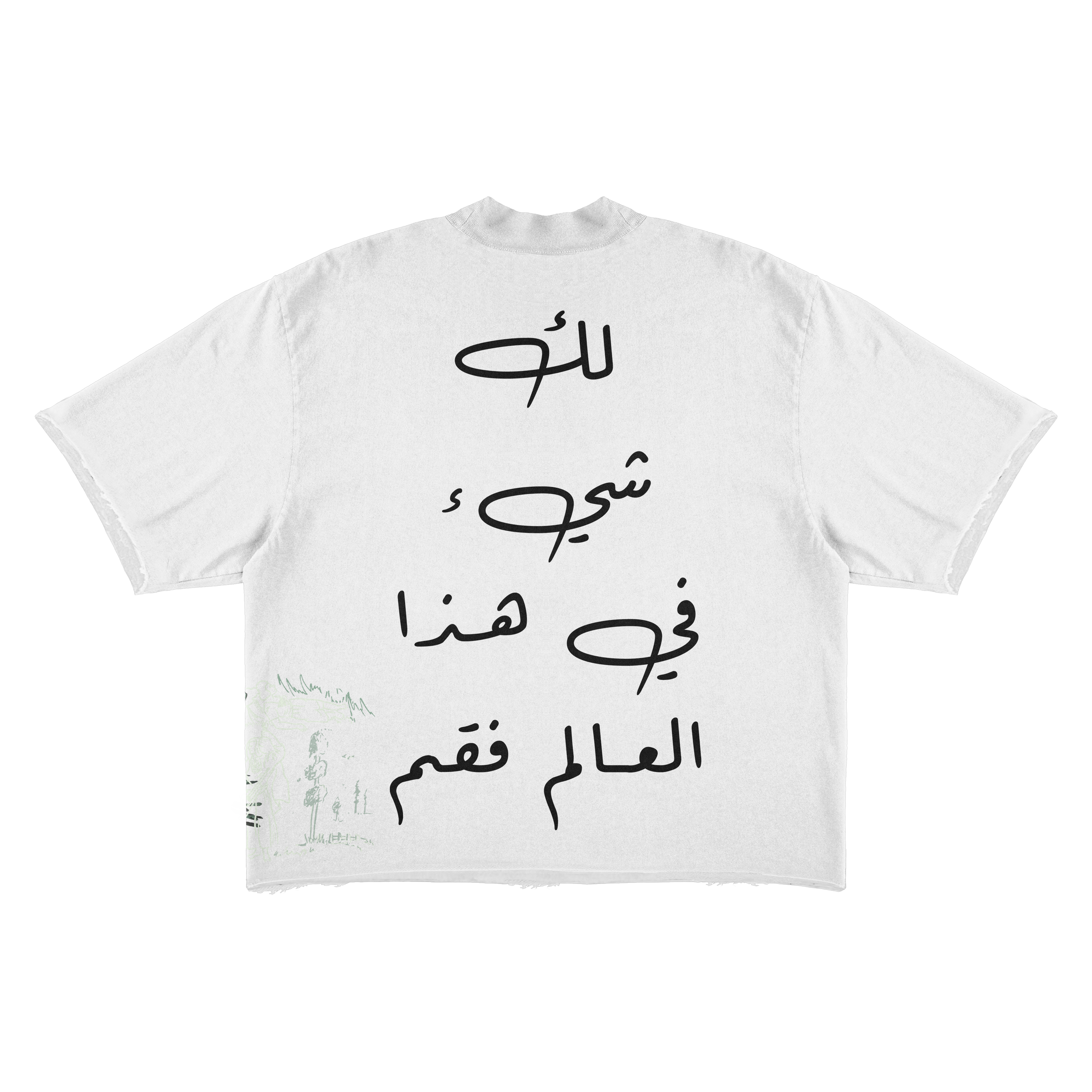 "Ghassan" White Shirt