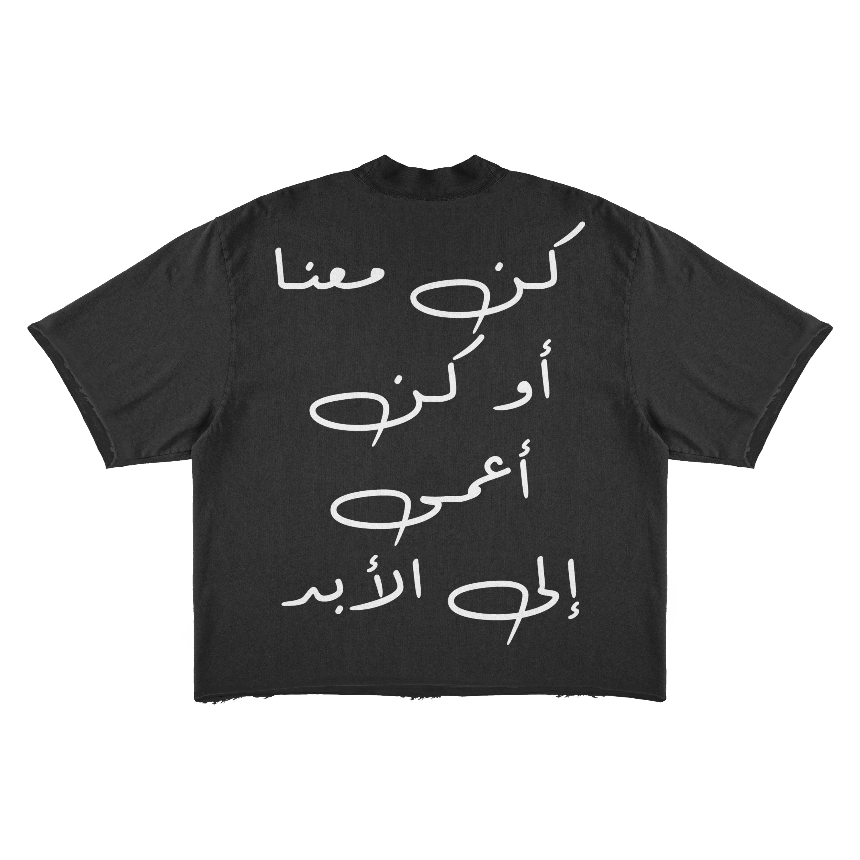"Leila" Black Shirt