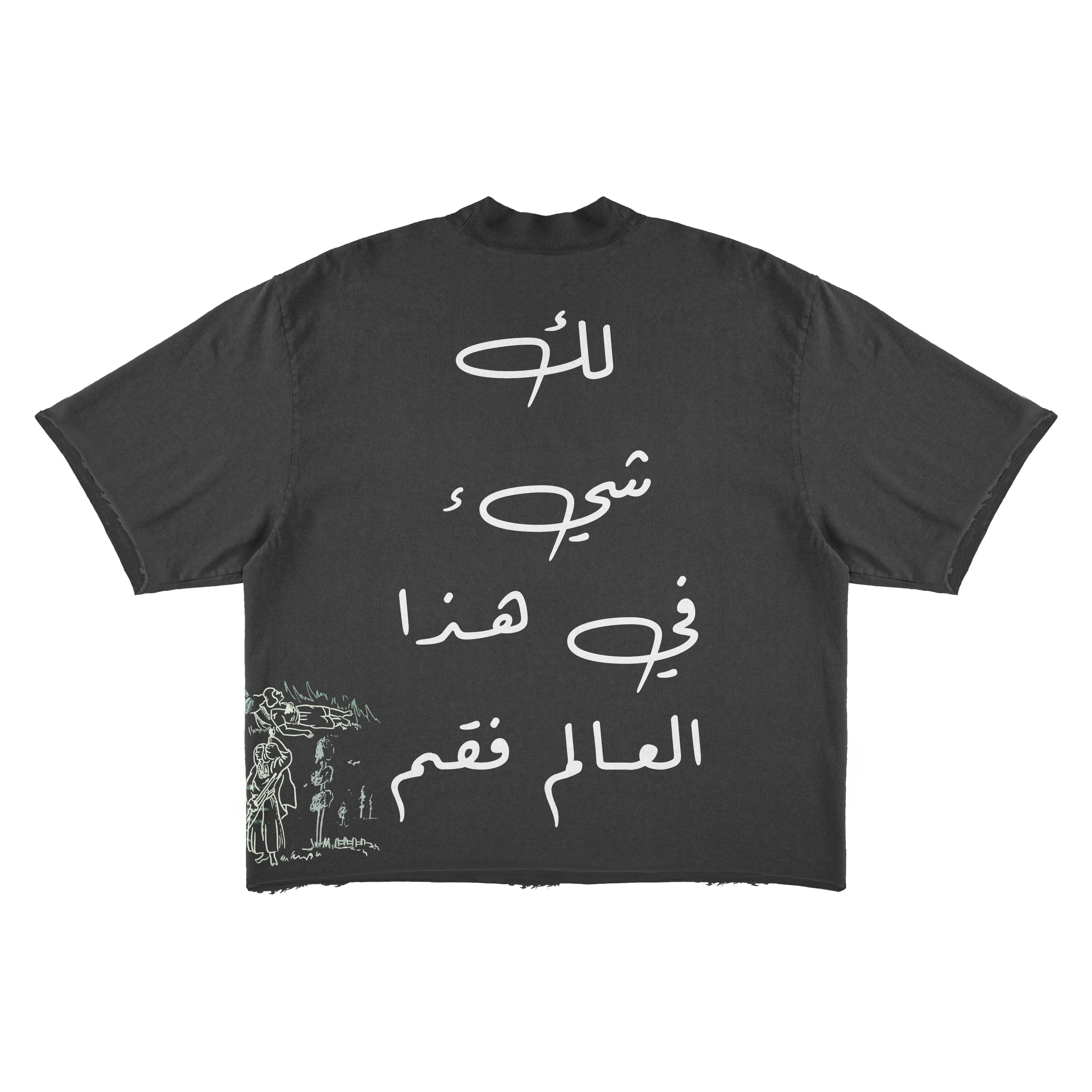 "Ghassan" Black Shirt